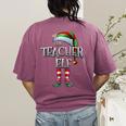 The Teacher Elf Shirt Matching Family Christmas Elf Men Women Kids Women's Comfort Colors T-Shirt Back Print Berry