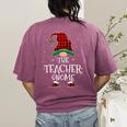Teacher Gnome Xmas Family Matching Plaid Christmas Gnomes Women's Comfort Colors T-Shirt Back Print Berry Teacher Gnome Xmas Family Matching Plaid Christmas Gnomes Women's Comfort Colors T-Shirt Back Print Berry