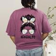 Teacher Para Life Tee Paraprofessional Cute Messy Bun Women's Comfort Colors T-Shirt Back Print Berry Teacher Para Life Tee Paraprofessional Cute Messy Bun Women's Comfort Colors T-Shirt Back Print Berry