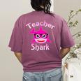 Teacher Shark Female Teacher Women's Comfort Colors T-Shirt Back Print Berry Teacher Shark Female Teacher Women's Comfort Colors T-Shirt Back Print Berry