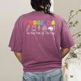 Teacher Specials The Best Part Of The Day Specials Squad Women's Comfort Colors T-Shirt Back Print Berry Teacher Specials The Best Part Of The Day Specials Squad Women's Comfort Colors T-Shirt Back Print Berry