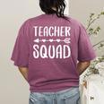 Teacher Squad Shirt Men Women Teacher Team Women's Comfort Colors T-Shirt Back Print Berry Teacher Squad Shirt Men Women Teacher Team Women's Comfort Colors T-Shirt Back Print Berry