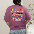 Teachers Are Just Superheroes In Disguise Back To School Women's Comfort Colors T-Shirt Back Print Berry Teachers Are Just Superheroes In Disguise Back To School Women's Comfort Colors T-Shirt Back Print Berry