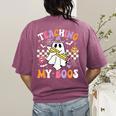 Teaching My Boos Ghost Teacher Cute Groovy Halloween Teacher Women's Comfort Colors T-Shirt Back Print Berry Teaching My Boos Ghost Teacher Cute Groovy Halloween Teacher Women's Comfort Colors T-Shirt Back Print Berry