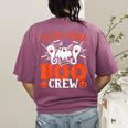 Team Para Boo Crew Halloween Ghost Paraprofessional Teacher Women's Comfort Colors T-Shirt Back Print Berry Team Para Boo Crew Halloween Ghost Paraprofessional Teacher Women's Comfort Colors T-Shirt Back Print Berry