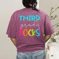 Third Grade Rocks Shirt Team 3rd Grade Teacher Women's Comfort Colors T-Shirt Back Print Berry Third Grade Rocks Shirt Team 3rd Grade Teacher Women's Comfort Colors T-Shirt Back Print Berry