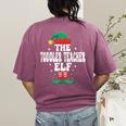 The Toddler Teacher Elf Christmas Matching Family Women's Comfort Colors T-Shirt Back Print Berry The Toddler Teacher Elf Christmas Matching Family Women's Comfort Colors T-Shirt Back Print Berry