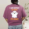 History Teacher Halloween History Class School For Men Women Kids Women's Comfort Colors T-Shirt Back Print Berry History Teacher Halloween History Class School For Men Women Kids Women's Comfort Colors T-Shirt Back Print Berry