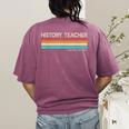 History Teacher Limited Edition Retro History Education Women's Comfort Colors T-Shirt Back Print Berry History Teacher Limited Edition Retro History Education Women's Comfort Colors T-Shirt Back Print Berry