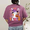 Trick Or Teach Groovy Teacher Ghost Halloween Teacher Women's Comfort Colors T-Shirt Back Print Berry Trick Or Teach Groovy Teacher Ghost Halloween Teacher Women's Comfort Colors T-Shirt Back Print Berry