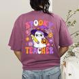 Trick Or Teach Spooky Teacher Ghost Halloween Teacher Women's Comfort Colors T-Shirt Back Print Berry Trick Or Teach Spooky Teacher Ghost Halloween Teacher Women's Comfort Colors T-Shirt Back Print Berry