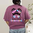 Twinning With My Teacher Bestie Twin Day Friends Teacher Women's Comfort Colors T-Shirt Back Print Berry Twinning With My Teacher Bestie Twin Day Friends Teacher Women's Comfort Colors T-Shirt Back Print Berry