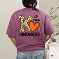 Unity Day K Is For Kindness Anti Bullying Orange Teacher Men Women Kids Women's Comfort Colors T-Shirt Back Print Berry Unity Day K Is For Kindness Anti Bullying Orange Teacher Men Women Kids Women's Comfort Colors T-Shirt Back Print Berry