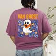 Van Ghost Art Teacher Halloween Van Gogh Starry Night Women's Comfort Colors T-Shirt Back Print Berry Van Ghost Art Teacher Halloween Van Gogh Starry Night Women's Comfort Colors T-Shirt Back Print Berry
