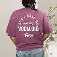 Vocaloid Voice Vocal Music Teacher Singer Singing Women's Comfort Colors T-Shirt Back Print Berry Vocaloid Voice Vocal Music Teacher Singer Singing Women's Comfort Colors T-Shirt Back Print Berry