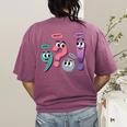 Wait What Stop It I Agree Grammar English Teacher Women's Comfort Colors T-Shirt Back Print Berry Wait What Stop It I Agree Grammar English Teacher Women's Comfort Colors T-Shirt Back Print Berry