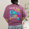 We'Re All Different But We Swim Together Elementary Teacher Women's Comfort Colors T-Shirt Back Print Berry We'Re All Different But We Swim Together Elementary Teacher Women's Comfort Colors T-Shirt Back Print Berry