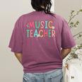Women Music Teacher First Day Of School Elementary School Women's Comfort Colors T-Shirt Back Print Berry Women Music Teacher First Day Of School Elementary School Women's Comfort Colors T-Shirt Back Print Berry