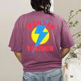 Wonder Teacher Teacher Halloween Tshirt Women's Comfort Colors T-Shirt Back Print Berry Wonder Teacher Teacher Halloween Tshirt Women's Comfort Colors T-Shirt Back Print Berry