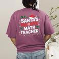 Xmas Lighting Santa's Favorite Math Teacher Christmas Women's Comfort Colors T-Shirt Back Print Berry Xmas Lighting Santa's Favorite Math Teacher Christmas Women's Comfort Colors T-Shirt Back Print Berry