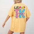 Hello TK Transitional Kindergarten Back To School Teacher Women's Comfort Colors T-Shirt Back Print Mustard Hello TK Transitional Kindergarten Back To School Teacher Women's Comfort Colors T-Shirt Back Print Mustard