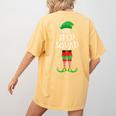 SPED Squad Elf Teacher Matching Christmas Party Pajama Women's Comfort Colors T-Shirt Back Print Mustard SPED Squad Elf Teacher Matching Christmas Party Pajama Women's Comfort Colors T-Shirt Back Print Mustard