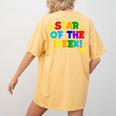 Star Of The Week Cheerful Recognition Student Teachers Class Men Women Kids Women's Comfort Colors T-Shirt Back Print Mustard Star Of The Week Cheerful Recognition Student Teachers Class Men Women Kids Women's Comfort Colors T-Shirt Back Print Mustard