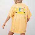 Teacher Power Of Yet Cant Do This Inspirational Women Men Women's Comfort Colors T-Shirt Back Print Mustard Teacher Power Of Yet Cant Do This Inspirational Women Men Women's Comfort Colors T-Shirt Back Print Mustard