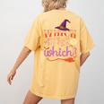 Which Witch Is Which Halloween English Teacher Women's Comfort Colors T-Shirt Back Print Mustard Which Witch Is Which Halloween English Teacher Women's Comfort Colors T-Shirt Back Print Mustard