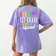 1st Grade Squad Back To School First Grade Teacher Boy Girl Women's Comfort Colors T-Shirt Back Print Violet 1st Grade Squad Back To School First Grade Teacher Boy Girl Women's Comfort Colors T-Shirt Back Print Violet