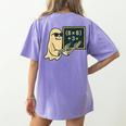 67 Teacher Halloween Skeleton Ghost Six Seven Meme Math Women's Comfort Colors T-Shirt Back Print Violet 67 Teacher Halloween Skeleton Ghost Six Seven Meme Math Women's Comfort Colors T-Shirt Back Print Violet