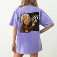 67 Teacher Humor For Students Women's Comfort Colors T-Shirt Back Print Violet 67 Teacher Humor For Students Women's Comfort Colors T-Shirt Back Print Violet