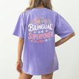 Being Bilingual Is A Superpower ESL Teacher School Women's Comfort Colors T-Shirt Back Print Violet Being Bilingual Is A Superpower ESL Teacher School Women's Comfort Colors T-Shirt Back Print Violet