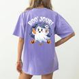 Boo Jour Ghost Halloween French Teacher Cute Coffe Croissant Women's Comfort Colors T-Shirt Back Print Violet Boo Jour Ghost Halloween French Teacher Cute Coffe Croissant Women's Comfort Colors T-Shirt Back Print Violet