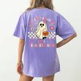 You Can't Scare Me I'm A School Teacher's Aide Halloween Women's Comfort Colors T-Shirt Back Print Violet You Can't Scare Me I'm A School Teacher's Aide Halloween Women's Comfort Colors T-Shirt Back Print Violet