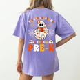 You Cant Scare Me I Teach Pre-K Teacher Halloween Women's Comfort Colors T-Shirt Back Print Violet You Cant Scare Me I Teach Pre-K Teacher Halloween Women's Comfort Colors T-Shirt Back Print Violet
