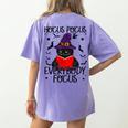 Hocus Pocus Everybody Focus Halloween Teacher For Men Women Women's Comfort Colors T-Shirt Back Print Violet Hocus Pocus Everybody Focus Halloween Teacher For Men Women Women's Comfort Colors T-Shirt Back Print Violet