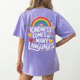 Kindness Comes In Many Languages ESL English Teacher Women's Comfort Colors T-Shirt Back Print Violet Kindness Comes In Many Languages ESL English Teacher Women's Comfort Colors T-Shirt Back Print Violet