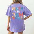 Math Is My Jam School Mathematics Women Men Math Teacher Women's Comfort Colors T-Shirt Back Print Violet Math Is My Jam School Mathematics Women Men Math Teacher Women's Comfort Colors T-Shirt Back Print Violet