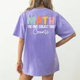 Math The Only Subject That Counts Cute Teacher Educator Women's Comfort Colors T-Shirt Back Print Violet Math The Only Subject That Counts Cute Teacher Educator Women's Comfort Colors T-Shirt Back Print Violet