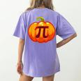 Math Teacher Halloween Costume Pumpkin Pi Pun Pie Men Women's Comfort Colors T-Shirt Back Print Violet Math Teacher Halloween Costume Pumpkin Pi Pun Pie Men Women's Comfort Colors T-Shirt Back Print Violet