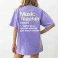 Music Teacher Definition Back To School First Day Women's Comfort Colors T-Shirt Back Print Violet