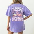 In October 2nd Grade Teachers Wear Pink Ribbon Breast Cancer Women's Comfort Colors T-Shirt Back Print Violet