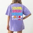 School Social Worker Teacher Caseworker Public Servant LSW Women's Comfort Colors T-Shirt Back Print Violet School Social Worker Teacher Caseworker Public Servant LSW Women's Comfort Colors T-Shirt Back Print Violet