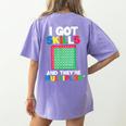 I Got Skills They'Re Multiplying Shirt Math Teacher Women's Comfort Colors T-Shirt Back Print Violet I Got Skills They'Re Multiplying Shirt Math Teacher Women's Comfort Colors T-Shirt Back Print Violet
