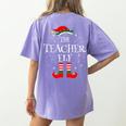 The Teacher Elf Christmas Family Matching Group Xmas Women's Comfort Colors T-Shirt Back Print Violet The Teacher Elf Christmas Family Matching Group Xmas Women's Comfort Colors T-Shirt Back Print Violet