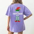 The Teacher Elf Family Matching Group Idea Christmas Women's Comfort Colors T-Shirt Back Print Violet