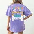 Teacher Off Duty Promoted To Stay At Home Dog Mom Teachers Women's Comfort Colors T-Shirt Back Print Violet Teacher Off Duty Promoted To Stay At Home Dog Mom Teachers Women's Comfort Colors T-Shirt Back Print Violet
