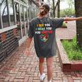 Emotional Intelligence Quote For School Counselor Teacher Women's Comfort Colors T-Shirt Back Print Pepper Emotional Intelligence Quote For School Counselor Teacher Women's Comfort Colors T-Shirt Back Print Pepper