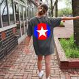 Nerdy Captain Sweatpants Retro Comic Book Fan Teacher Women's Comfort Colors T-Shirt Back Print Pepper